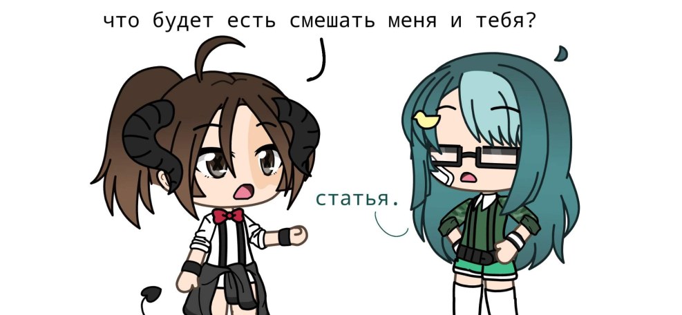 Mini comics Gacha Life