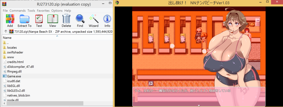 Hentai 3D giant girl