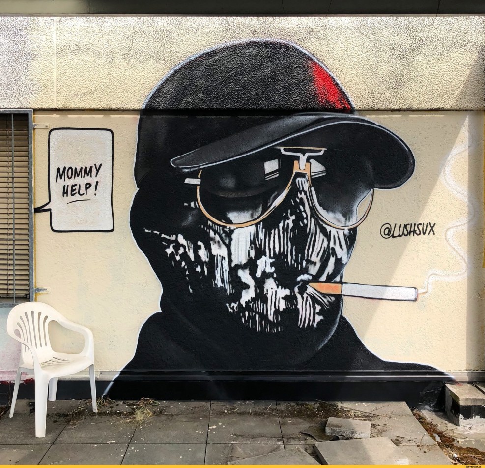 Shadbase Millie Brown