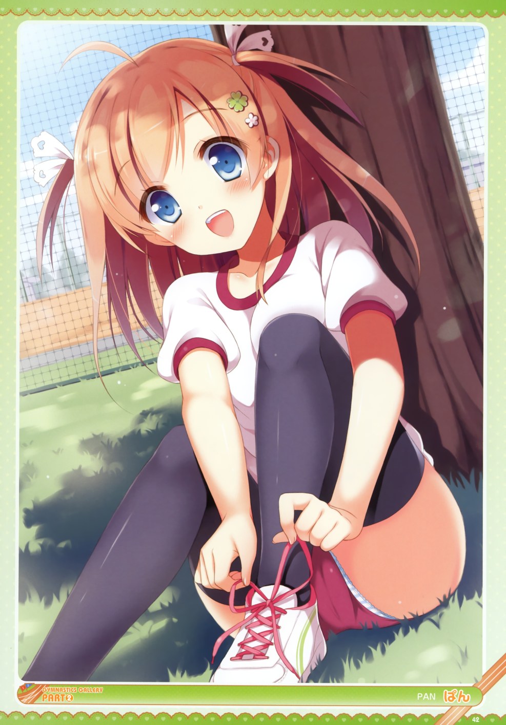 Hentai with little Lole