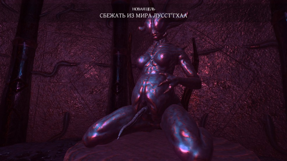 Dirty Blondes from Beyond Nude Scenes (Porn