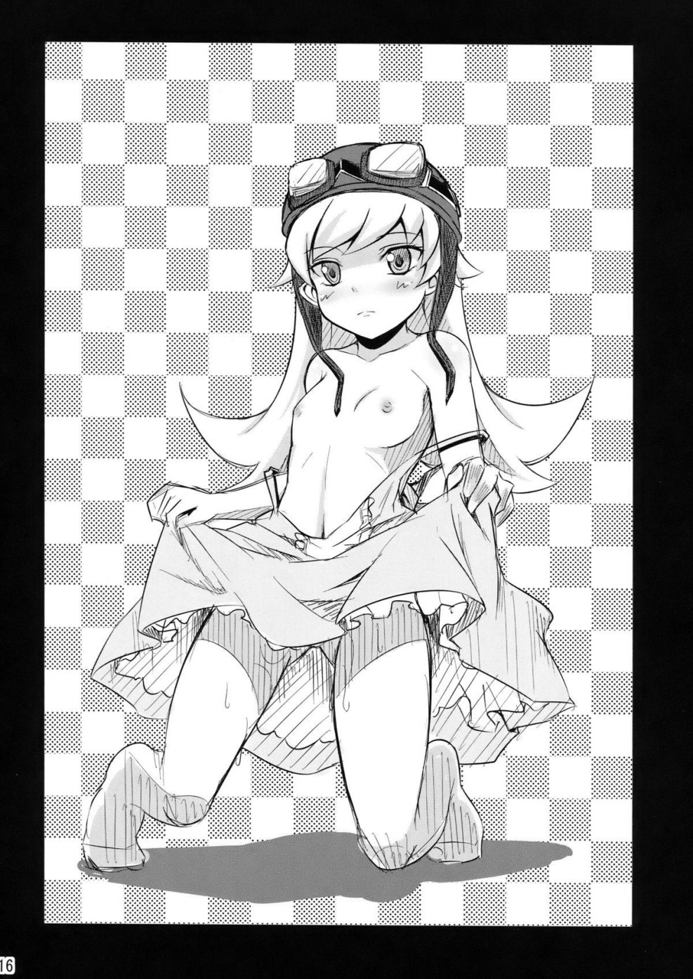 Hentai Monogatari Araraga Koemi