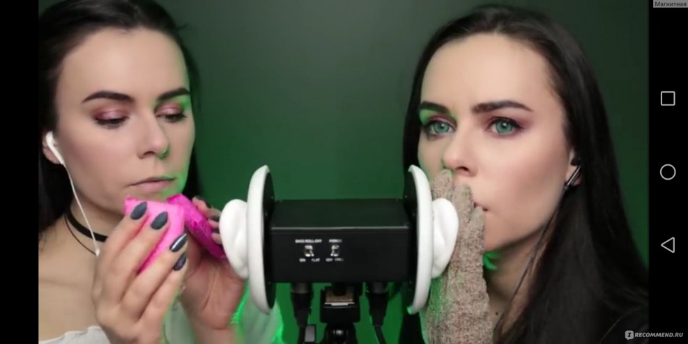 ASMR with small tits