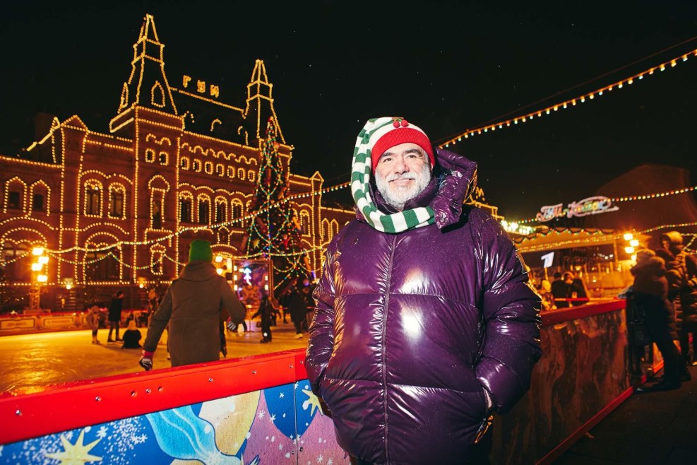 Kusnirovich GUM rink