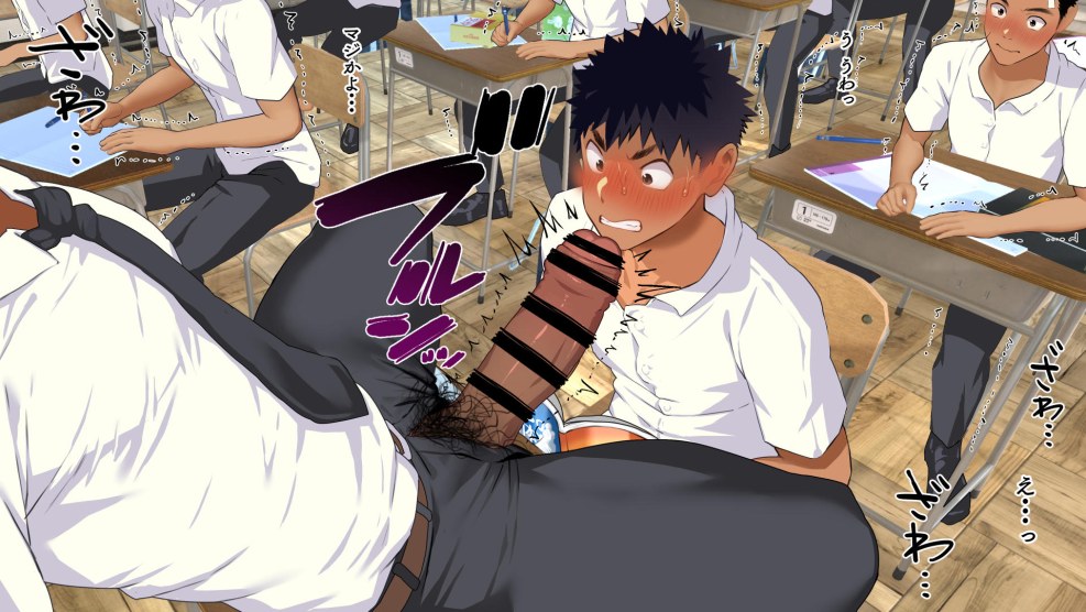 Girl posing her ass hentai