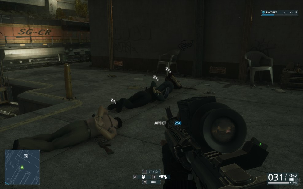 Battlefield Hardline Hamurgger