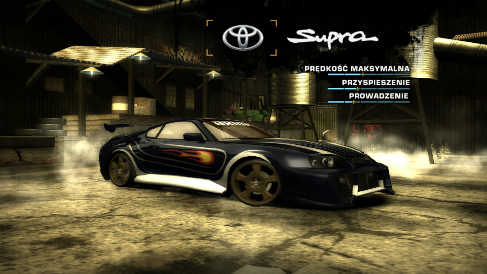 Need for Speed ​​Most Wanted 2005 Toyota Supra