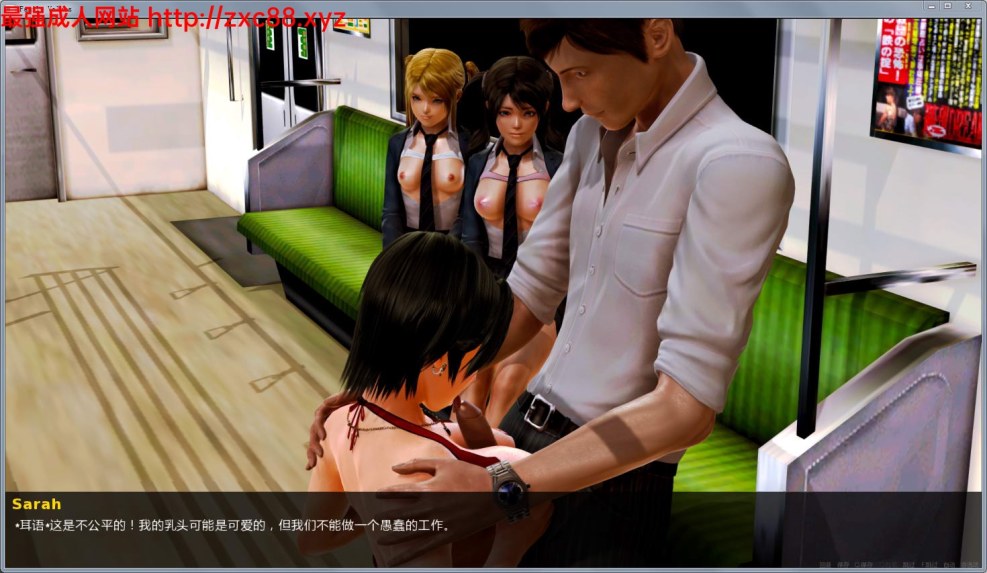 Anal gangbang by the pool