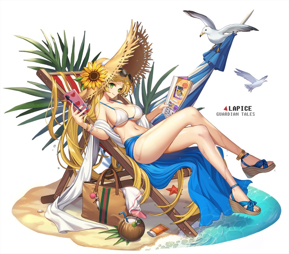 Sorcerers Hentai Comic