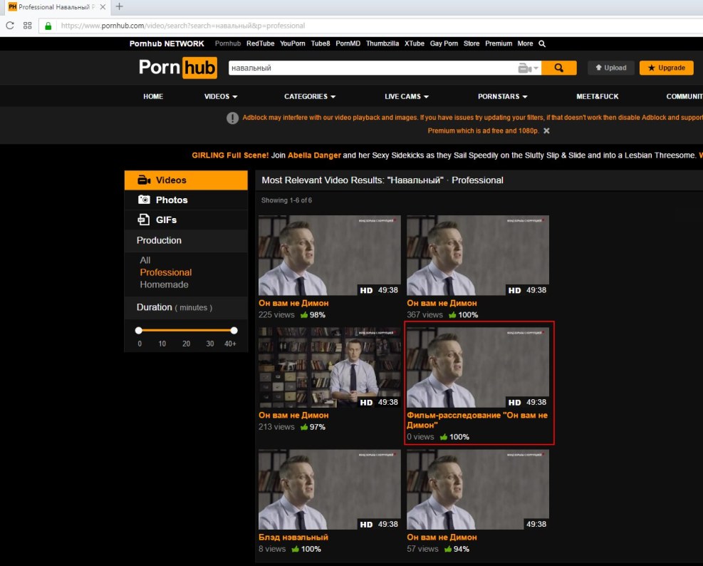 Pornhab confirmation