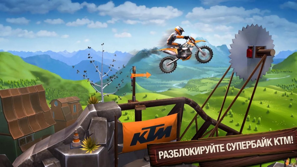 Trials Frontier motorcycles