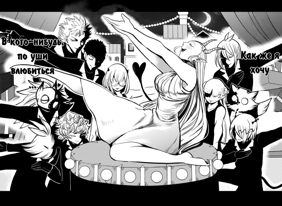 Danganronpa Junko Enoshima Hentai