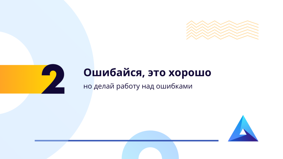 Melanie Laurent in Nizhny