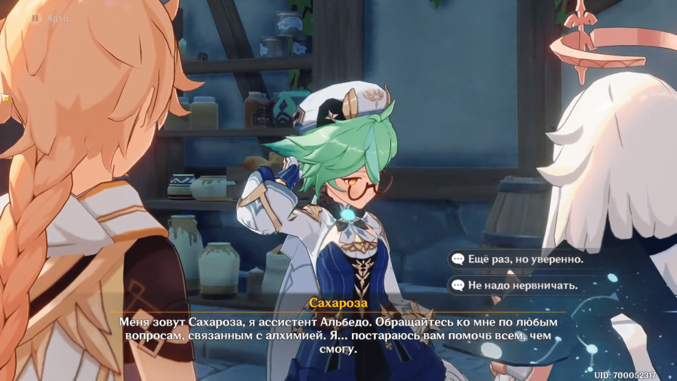 Anime Hentai Gangbang