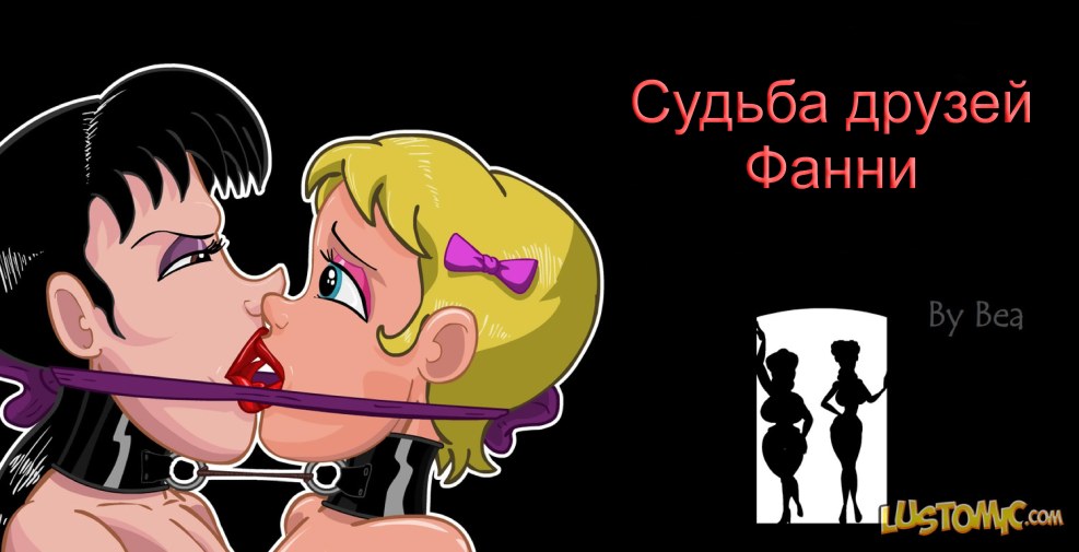 3D Cartoon - 103 pics xhamster adult materials hide
