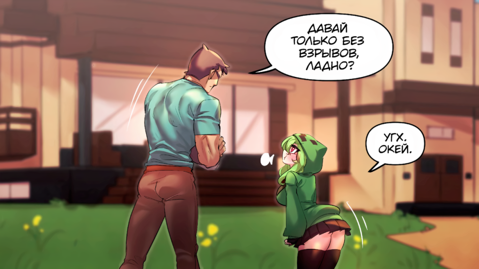 Minecraft Hentai Embber