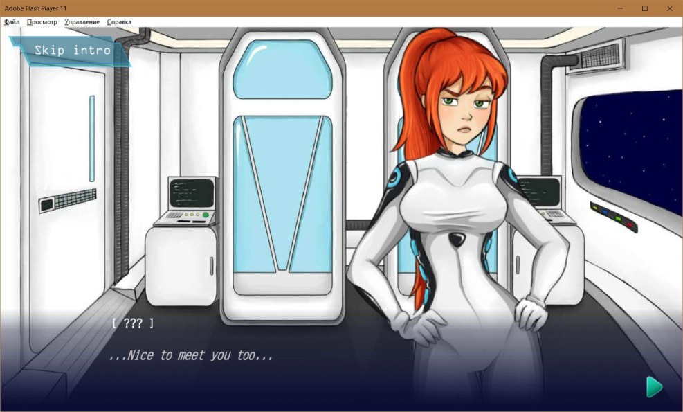 Ionian Corps Gallery