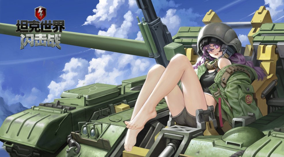 Wallpapers M41 Walker Bulldog