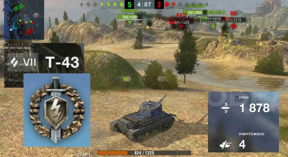 Girl Tanker World of Tanks