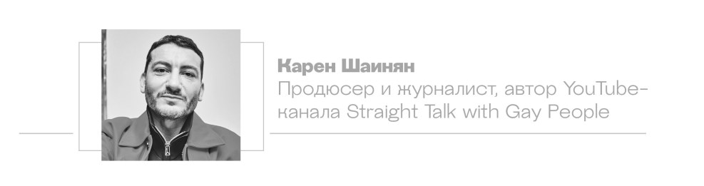 Karina Shangina Errotics