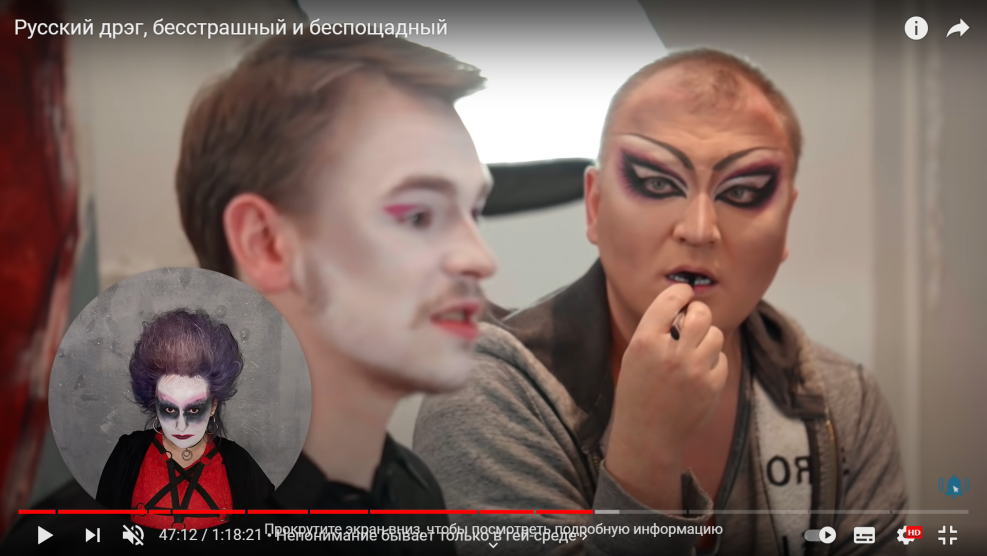 Karina Arakelyan Slum