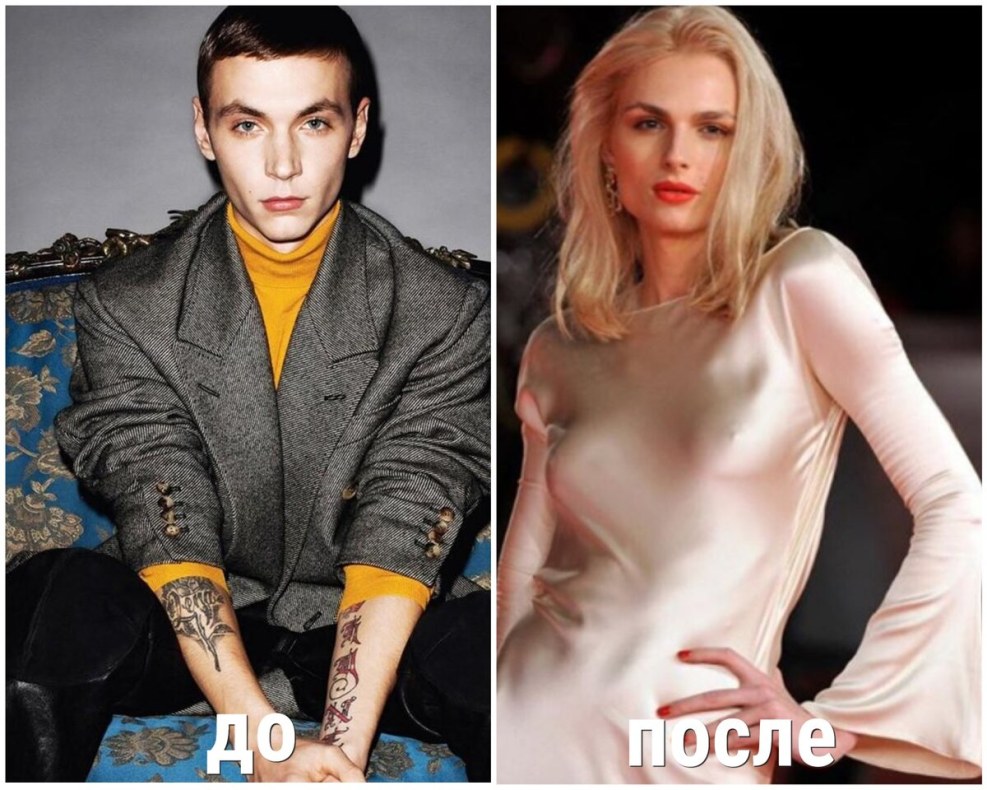 Andrea (Andrey) Pezhich Nude