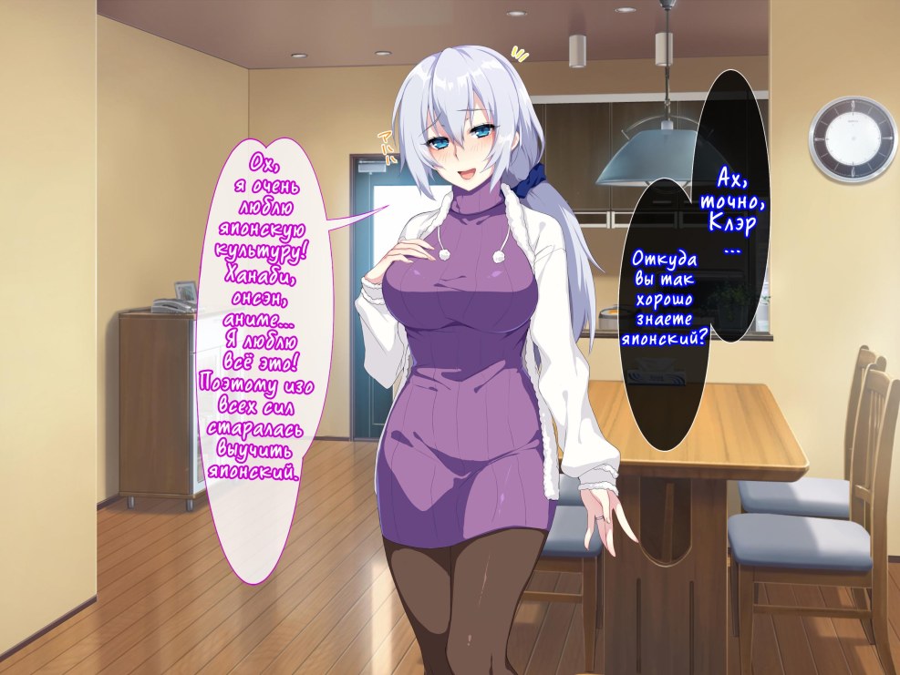 Dessert Angel Porn actress