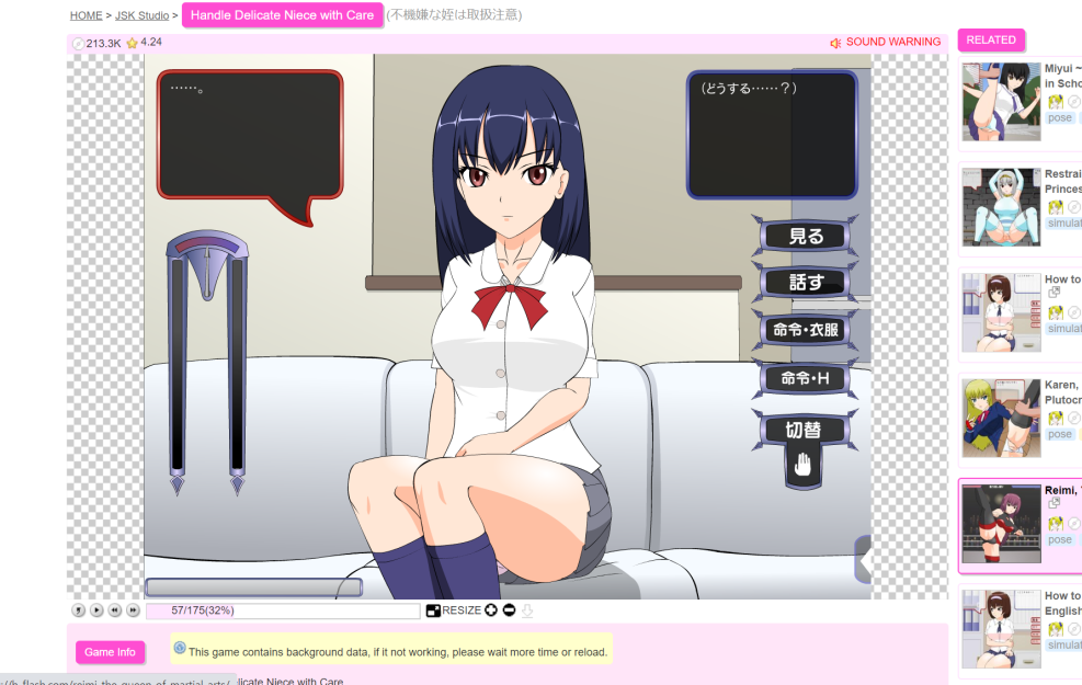 JSK Studio (Part One) Is the Demon Lord's Life Endangered by Elf Knightess