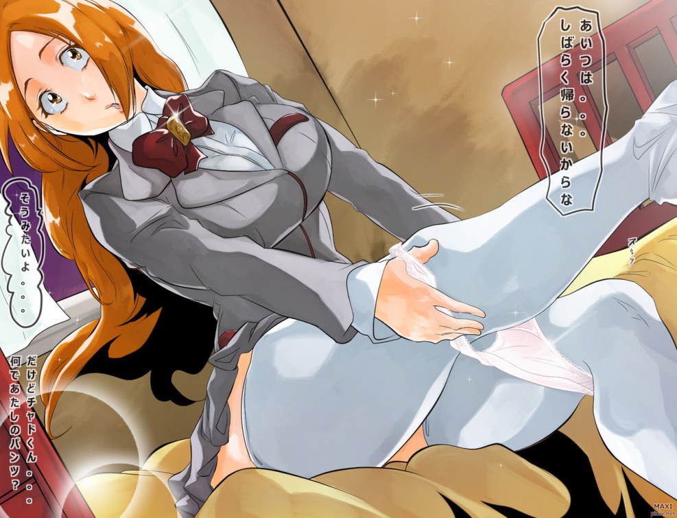 Orihime Inou Hentai Feet