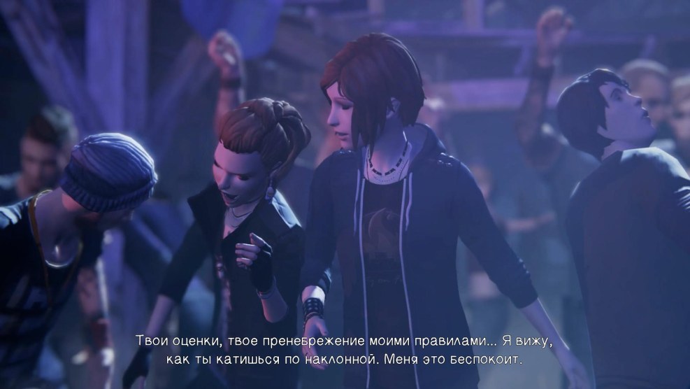 Life is Strange Before the Storm Remastered