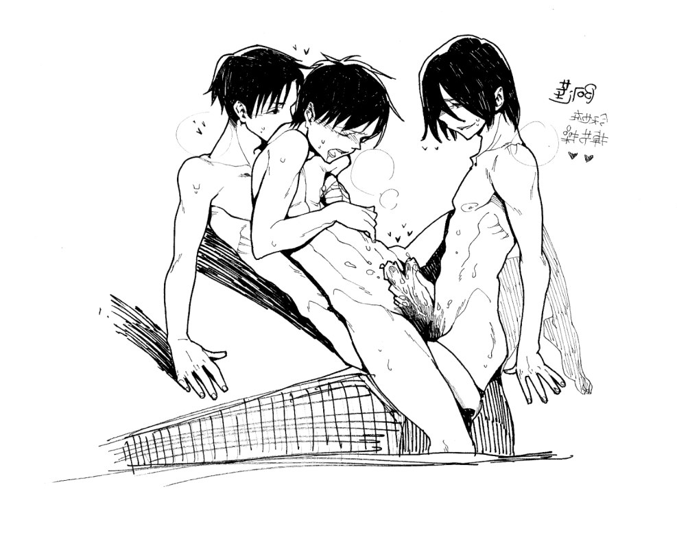 ZIK Yeger and Eren Yeger XXX