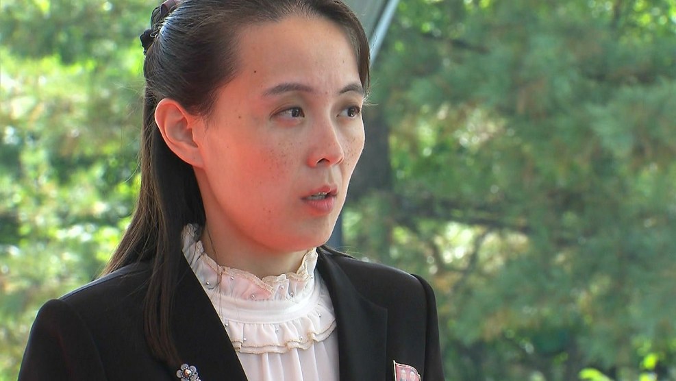 Kim Yo Zhon Anime