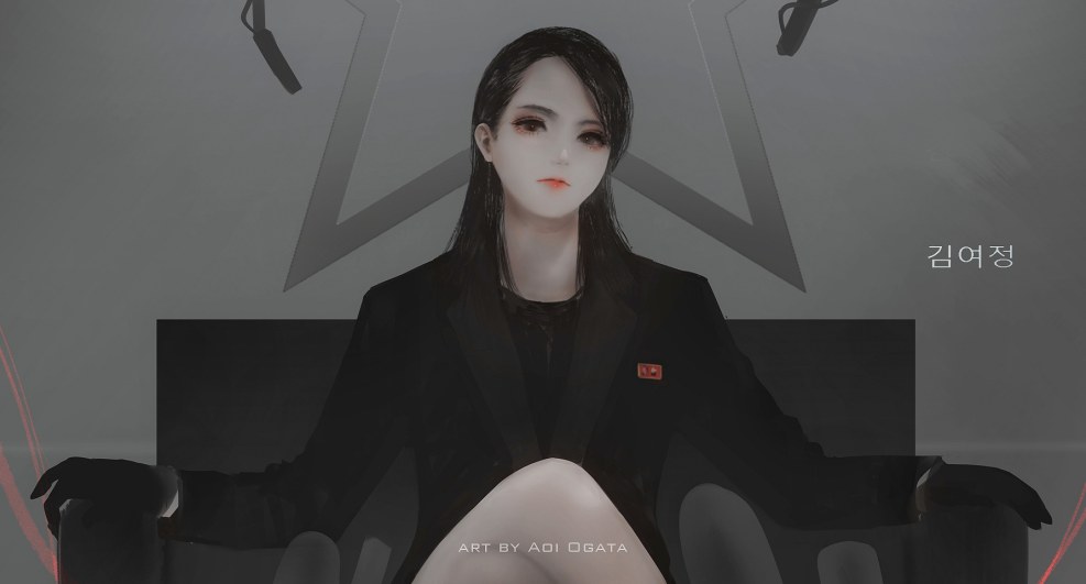 North Korean princess