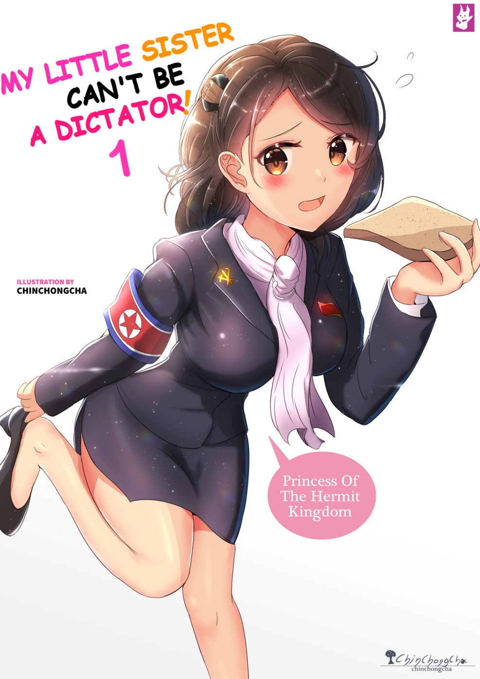 Kim Yo Jong Anime