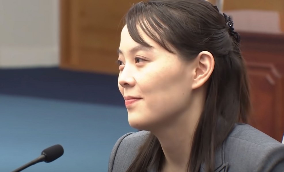 Kim Jong Un Sister