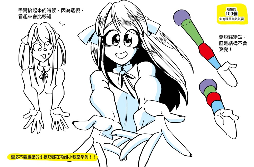 Porn actress Sasha Winter Solo