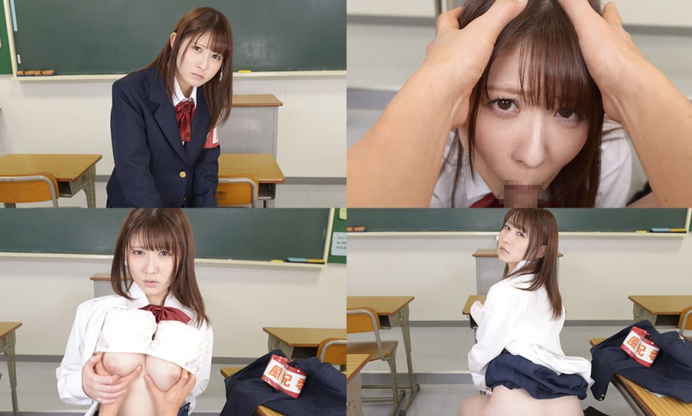 Asuka Langley Surya Futanari Hentai