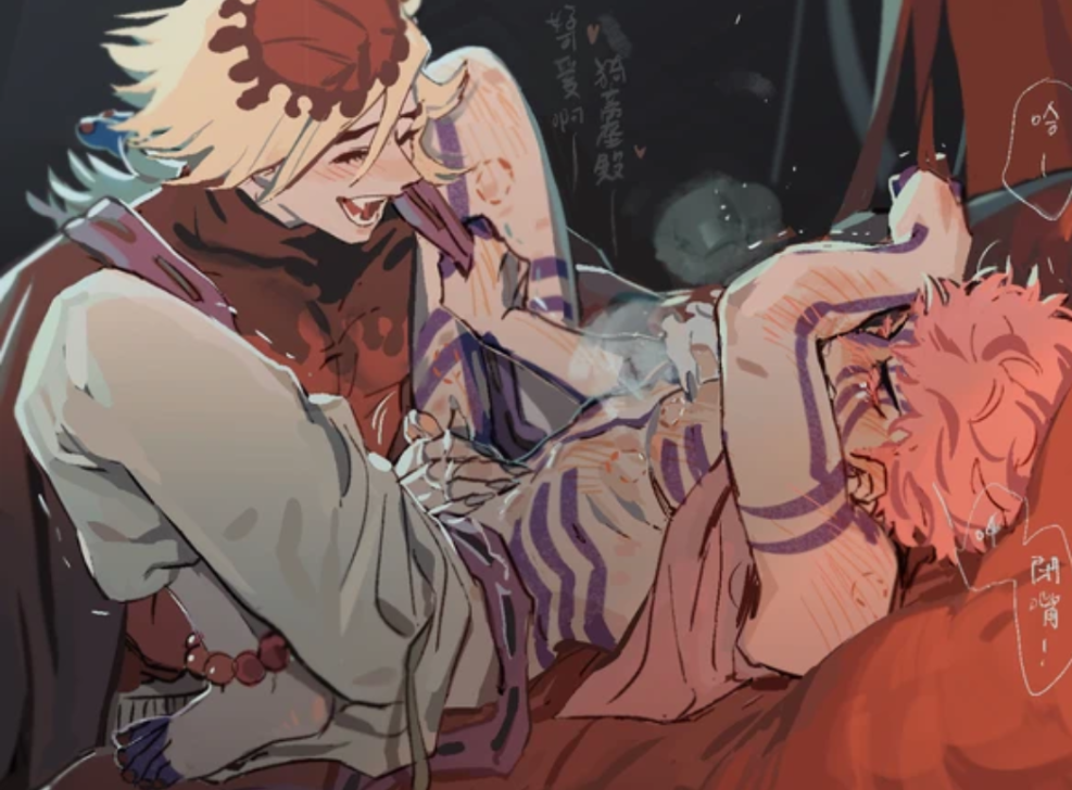 Hentai kimetsu no yaiba hentai comics