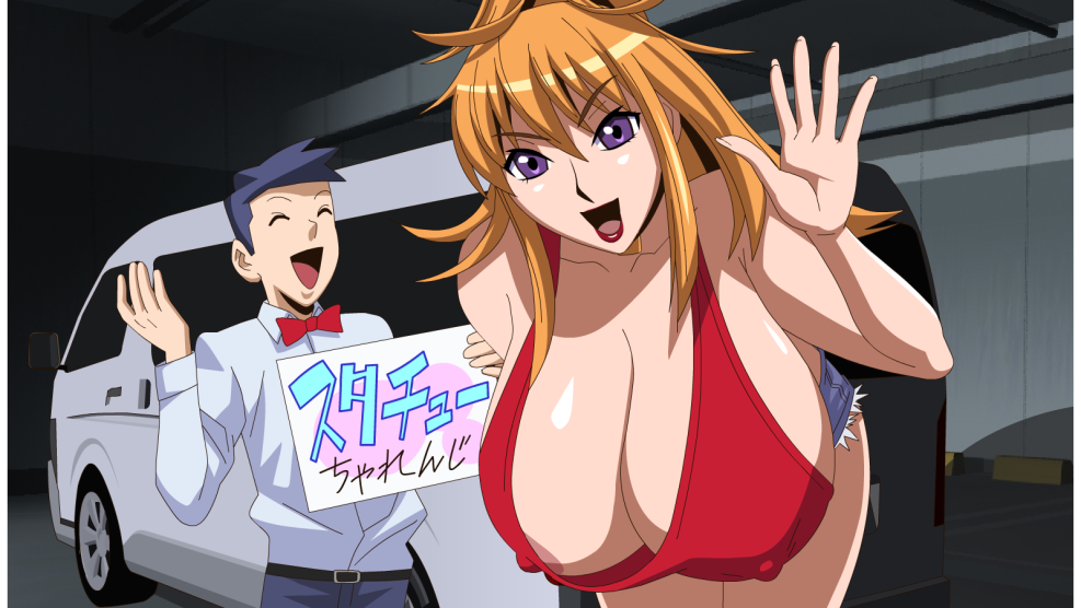 Hentai lazy lo rhe mizuki animation