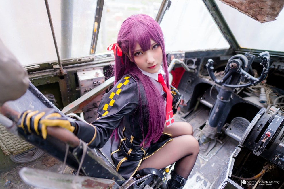 Fantasy Factory drain