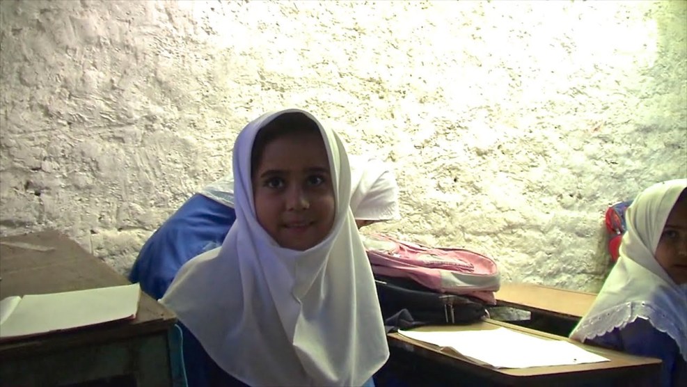 Koft Kabul Afghanistan