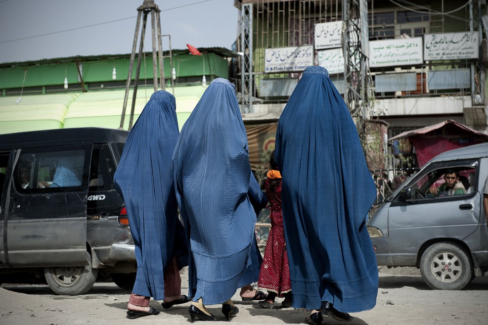 Pakistanis with beautiful eyes