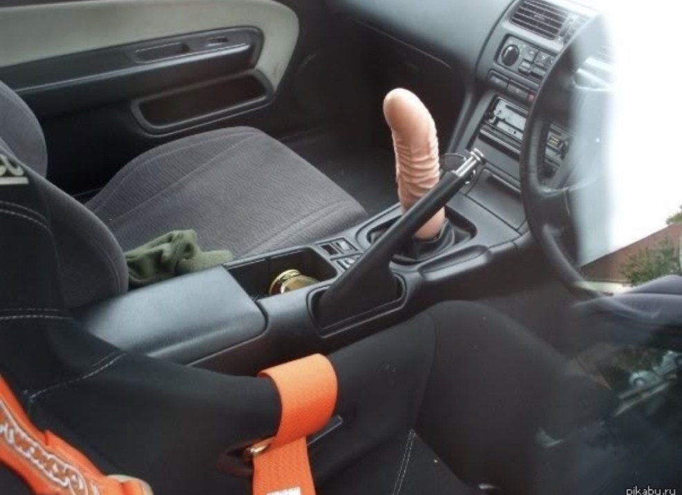 Manual Transmission
