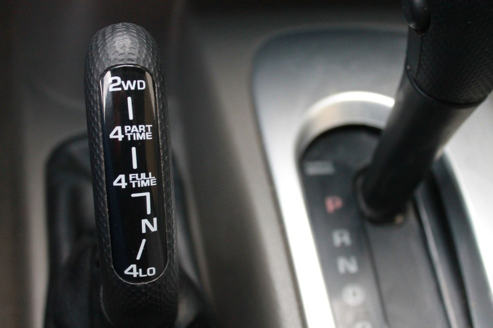 Electronic Gear Shifter