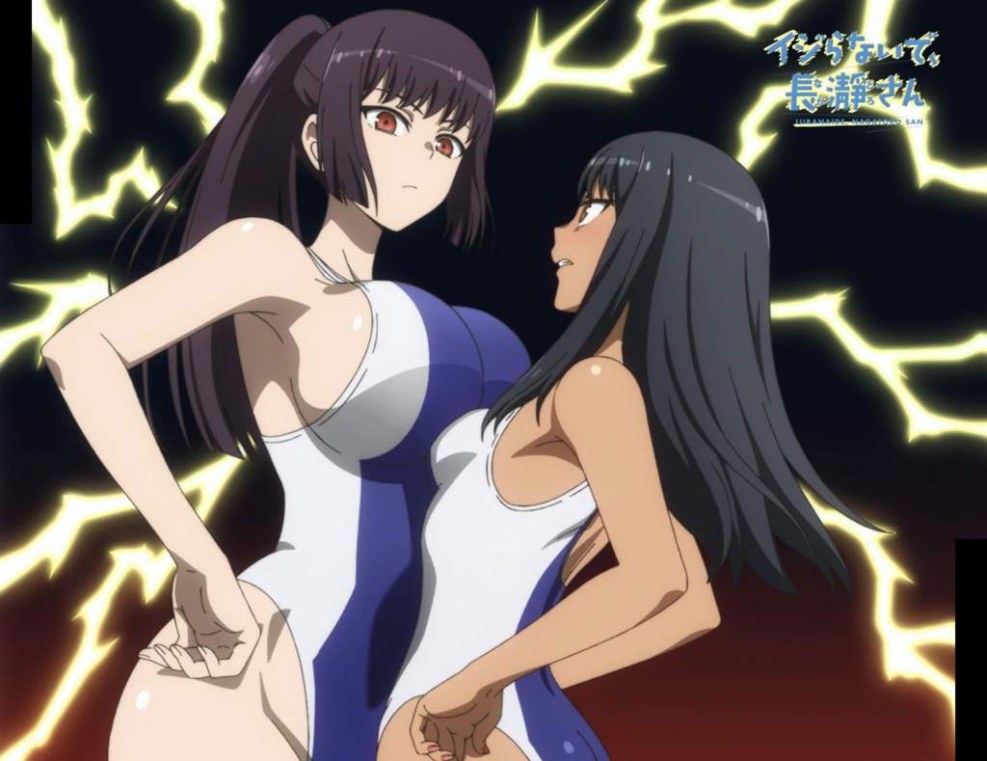 Anime Hentai Kami Machi Sana-Chan