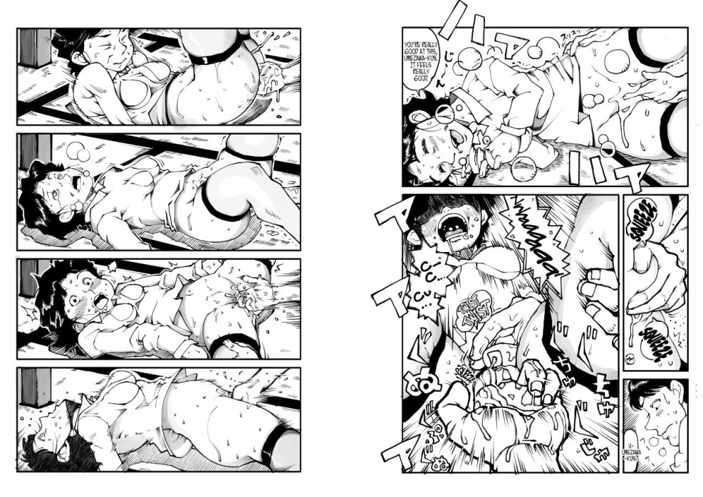 Hajime no orusuban subtitles