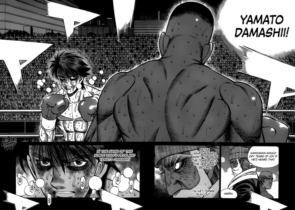 Hajime no Ippo Tomiko