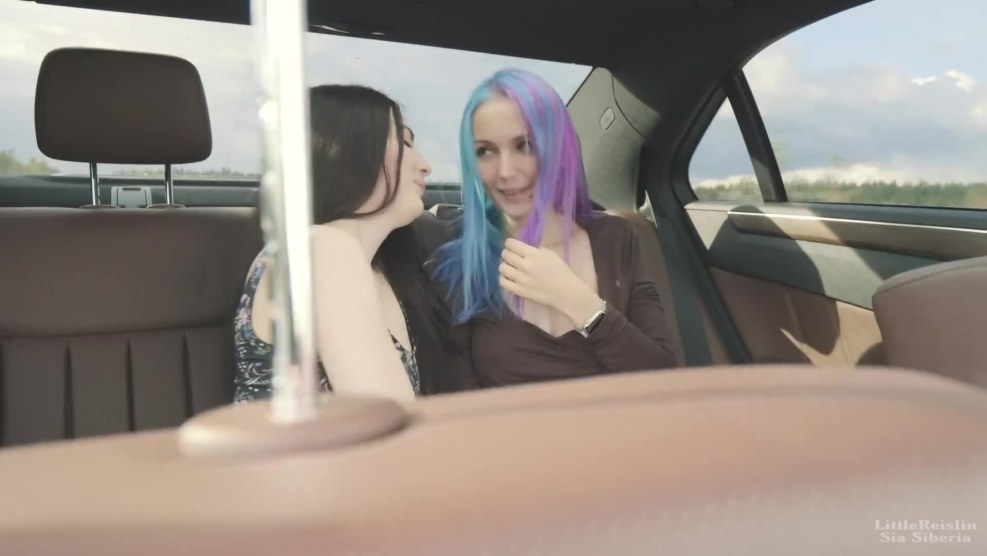 Reislin (@littleereislin)