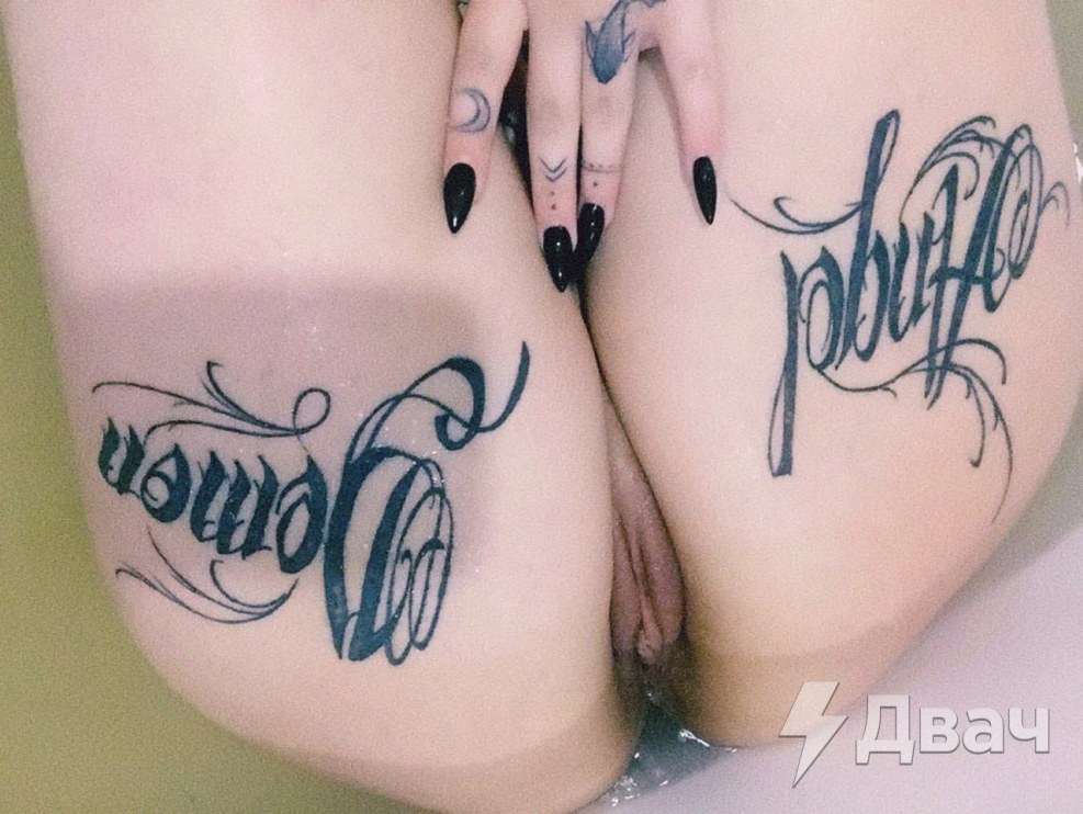 Dido Angel Porn films