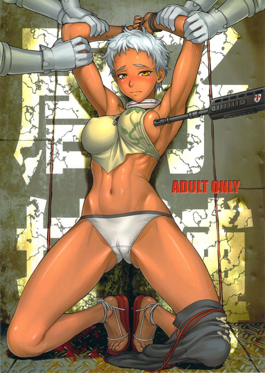 Country of Wonders of suicide bombers Siro Hentai